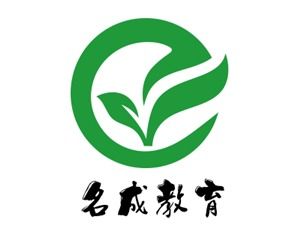 新蔡在線教育信息咨詢 助力學習成長，點亮未來之路