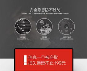 限時199元正版系統安裝服務，寧美國度引領計算機系統集成新風尚