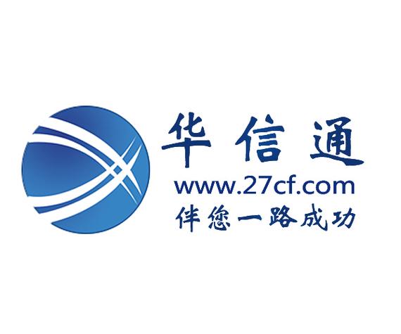武漢華信通網(wǎng)絡(luò)技術(shù) 匠心鑄就網(wǎng)絡(luò)根基，服務(wù)賦能數(shù)字未來