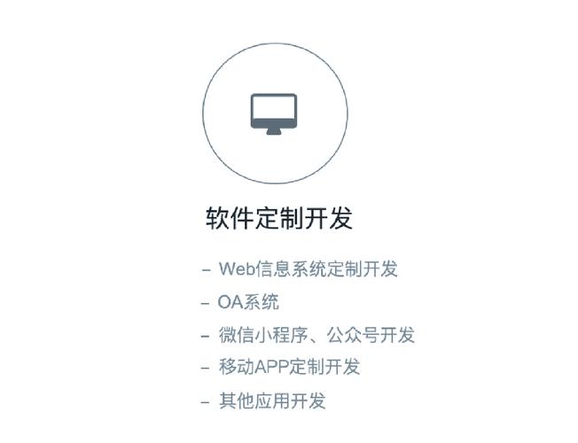 網(wǎng)絡(luò)技術(shù)服務(wù)的現(xiàn)狀、挑戰(zhàn)與未來展望